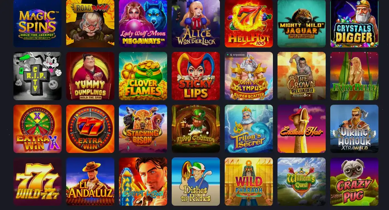 Регистрация в Luckmore casino